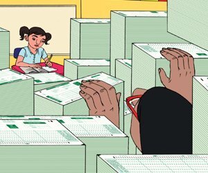 BRIC ARCHIVE