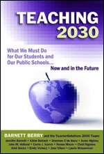 Teaching 2030 Cover