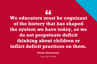 weeducatorsmustgholdy