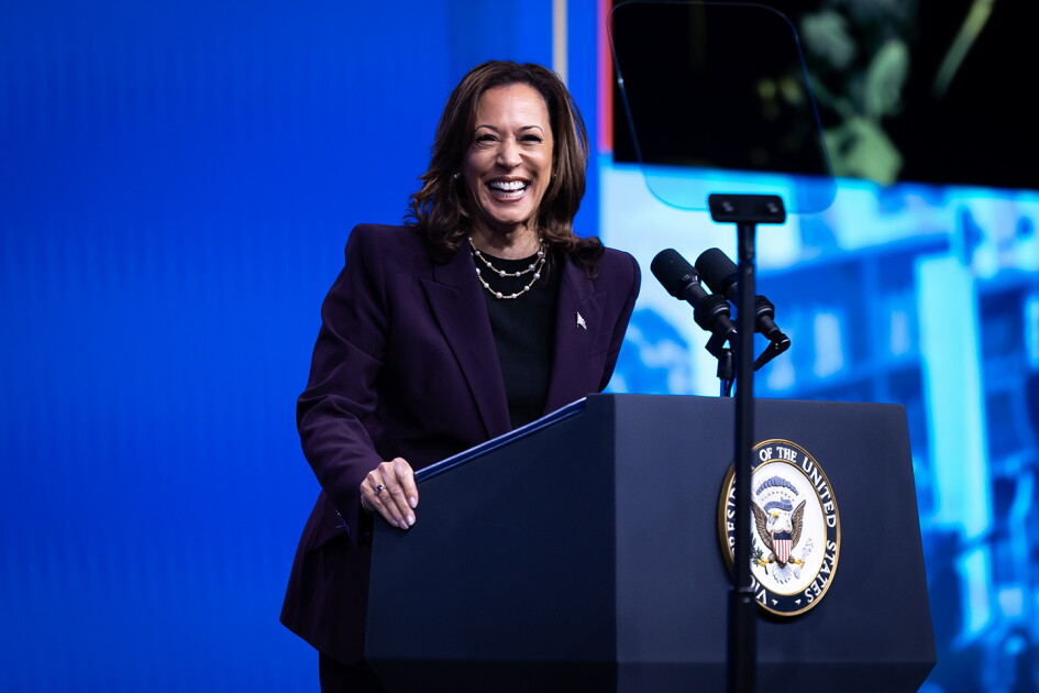 Kamala Harris Rallies Teachers: 'God Knows We Don't Pay You Enough'