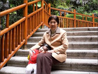 Emma Yang with her grandmother, Chen-Yu Lien, in Hong Kong in February 2007. Lien is the inspiration for Timeless, an app that Emma is developing to help patients with Alzheimer’s disease to manage their daily lives.