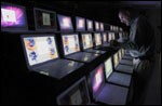 BRIC ARCHIVE