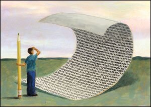 BRIC ARCHIVE