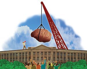 smart education essay BRIC ARCHIVE