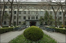 Students in the teacher track at the School of Mathematical Education at Beijing Normal University major in math, but also take education courses, including psychology.